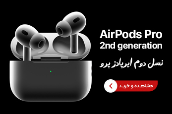 AirPods-Pro