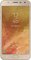 گوشی موبایل سامسونگ مدل fGalaxy J7Duo SM-J720F Gold Front