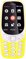 گوشی موبایل نوکیا مدل Nokia 3310 Yellow Front دو سیم‌ کارت	