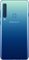 تصویر  گوشی موبایل سامسونگ مدل Galaxy A9 دو سیم‌ کارت ظرفیت 128/6 گیگابایت