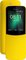 گوشی موبایل نوکیا مدل Nokia 8110 yellow Back