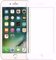 محافظ صفحه نمایش شیشه ای تمام چسب مناسب برای گوشی موبایل front Apple Iphone 8 Plus