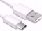 کابل تبدیل USB به Type-c اصلی سامسونگ Samsung USB to Type-C Cable orginal front