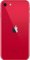 تصویر  گوشی موبایل اپل مدل iPhone SE (2020) تک سیم کارت ظرفیت 64/3 گیگابایت