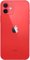 تصویر  گوشی موبایل اپل مدل iPhone 12 دو سیم کارت ظرفیت 256/4 گیگابایت