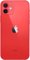 تصویر  گوشی موبایل اپل مدل iPhone 12 دو سیم کارت ظرفیت 256/4 گیگابایت