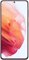 تصویر  گوشی موبایل سامسونگ مدل Galaxy S21 5G دو سیم کارت ظرفیت 128/8 گیگابایت
