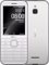 تصویر  گوشی موبایل نوکیا مدل Nokia 8000 دو سیم کارت ظرفیت 4 گیگابایت و رم 512 مگابایت