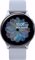 تصویر  ساعت هوشمند سامسونگ مدل (44mm) Galaxy Watch Active2 SM-R820 با بدنه آلومینیوم