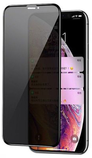 تصویر  محافظ صفحه نمایش شیشه ای مدل Privacy Glass مناسب برای گوشی موبایل Apple iphone 11 Pro Max