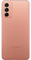 تصویر  گوشی موبایل سامسونگ مدل Galaxy M23 5G دو سیم کارت ظرفیت 128/4 گیگابایت