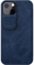 تصویر  کیف چرمی اورجینال نیلکین مناسب برای Apple iphone 13 mini