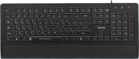 تصویر  کیبورد Beyond BK-7200