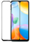 تصویر  محافظ صفحه نمایش سرامیکی شفاف مناسب برای گوشی موبایل Xiaomi Redmi 10C