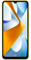 تصویر  گوشی موبایل شیائومی مدل Poco C40 دو سیم کارت ظرفیت 64/4 گیگابایت